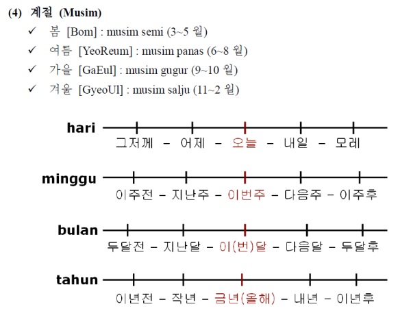 af9099462ab1d931846bd454f3cffb6f_1784445876_6242.png