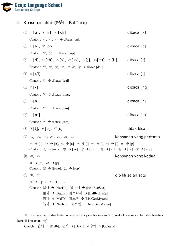 d1fba6de3fe2f311ac6a0a40e2513950_1783828745_1504.jpg