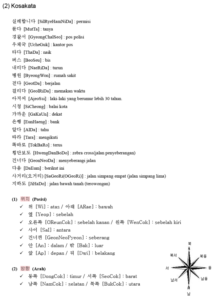 aea8dd0e0b6e15aa897ee32972edb5fa_1787822936_22.png